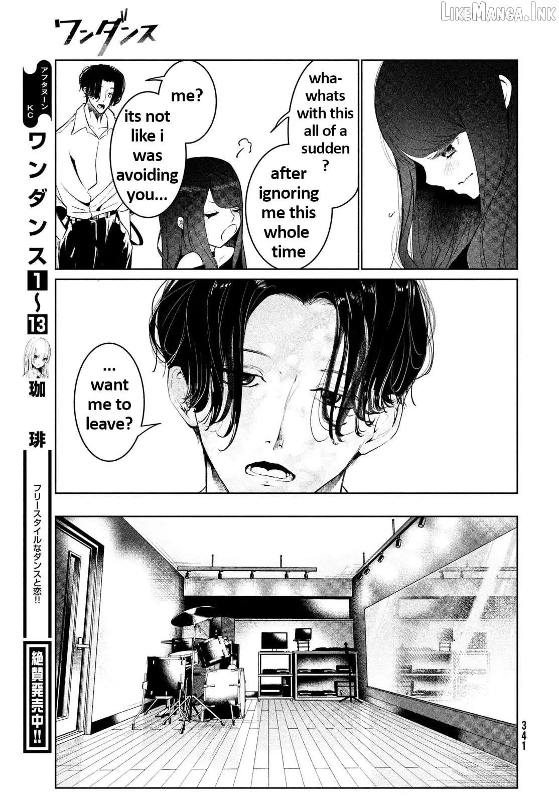 WonDance Chapter 64 page 5