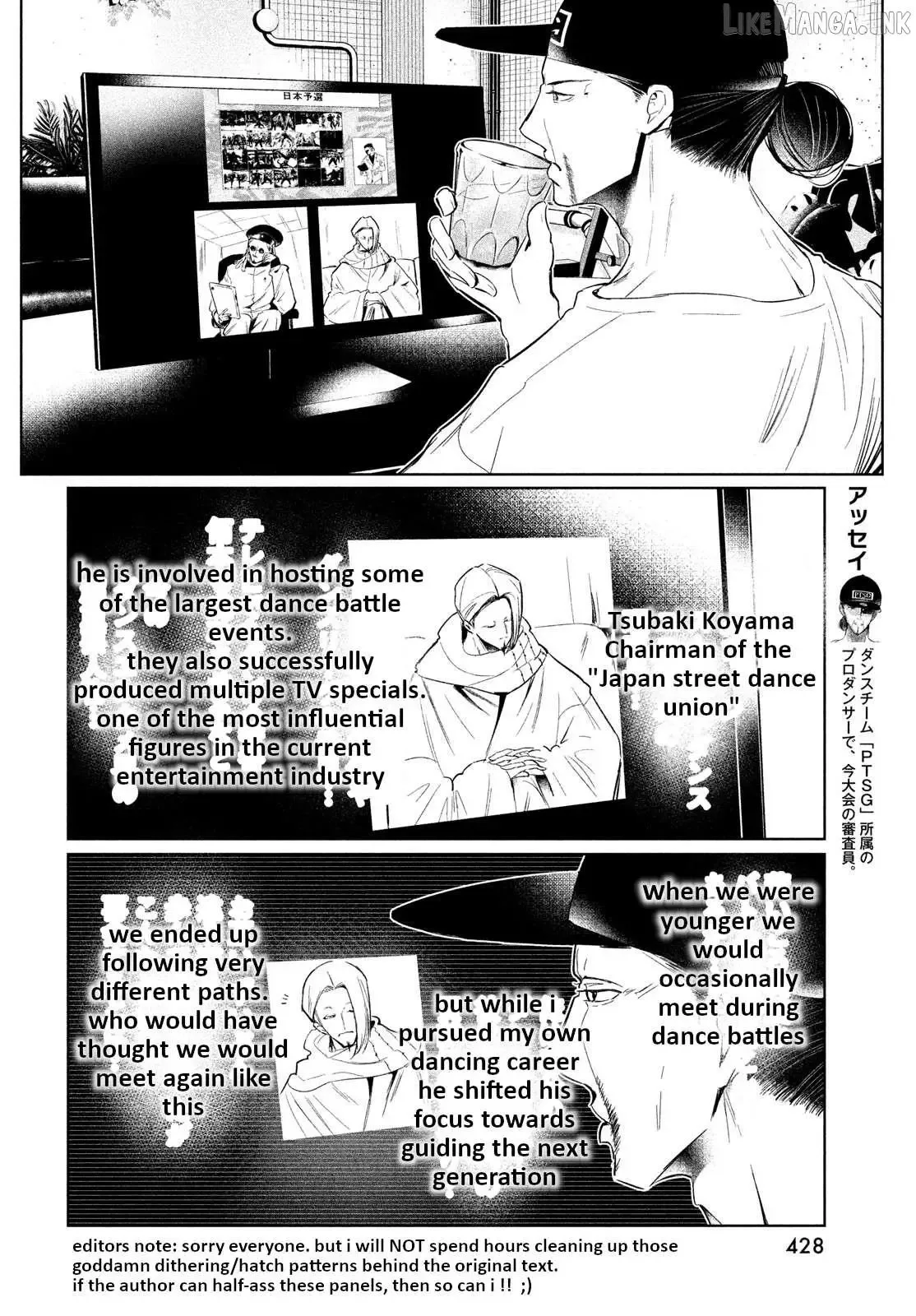 WonDance Chapter 65 page 2