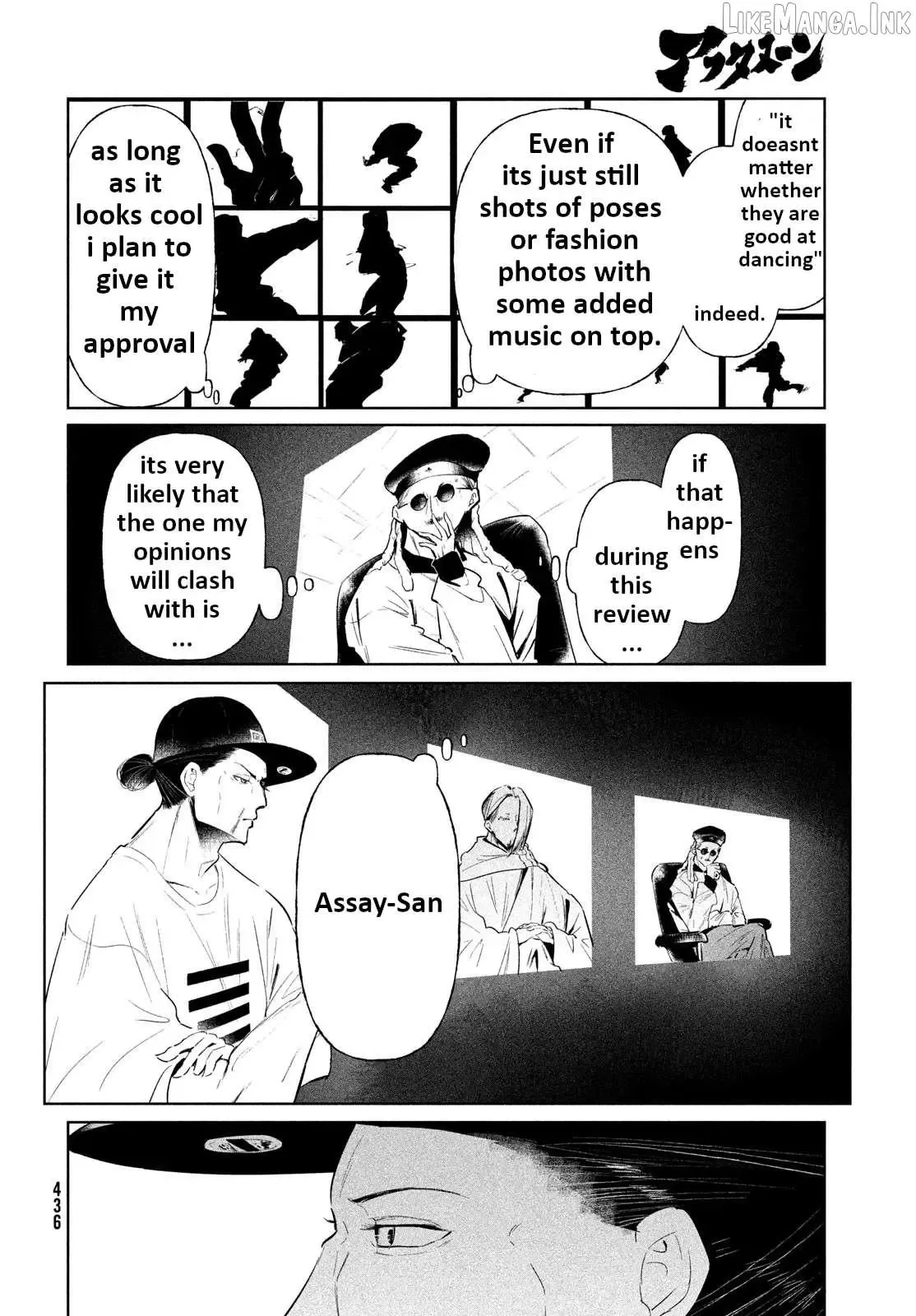 WonDance Chapter 65 page 10
