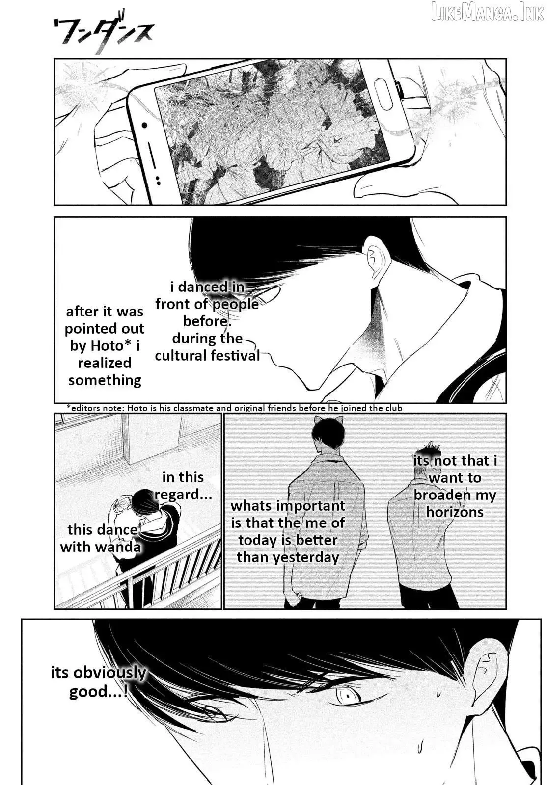 WonDance Chapter 65 page 21