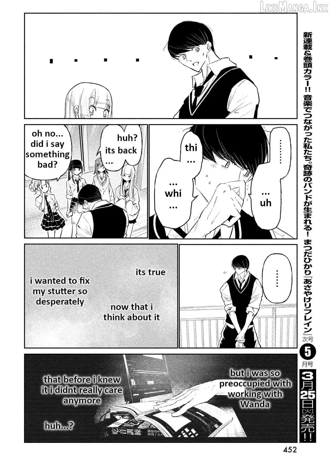 WonDance Chapter 65 page 26