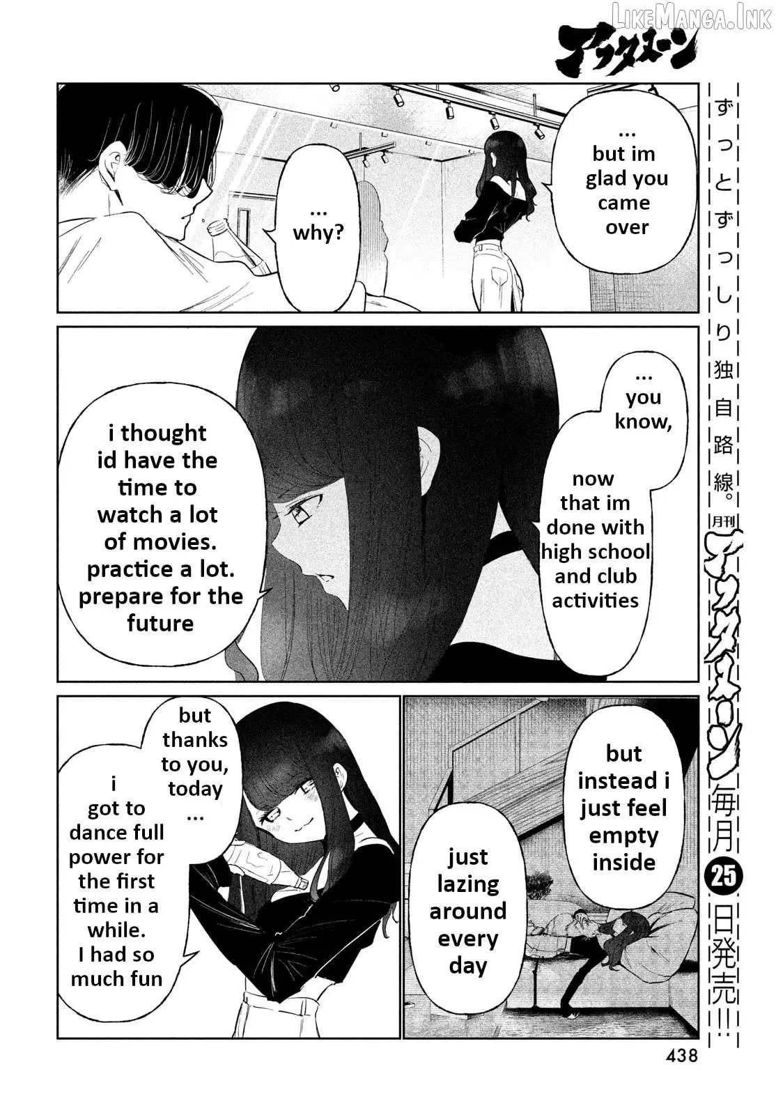 WonDance Chapter 65 page 12