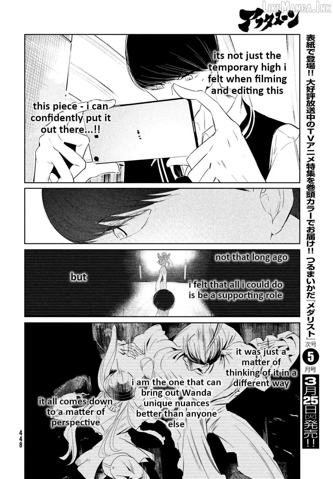 WonDance Chapter 65 page 22