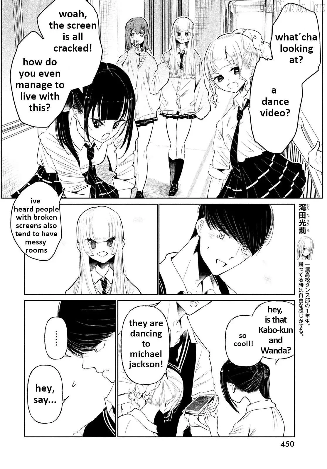 WonDance Chapter 65 page 24