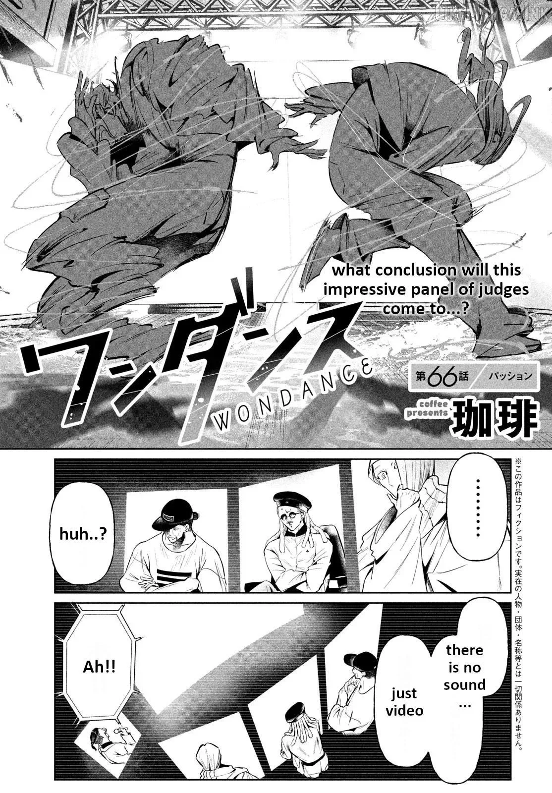 WonDance Chapter 66 page 1
