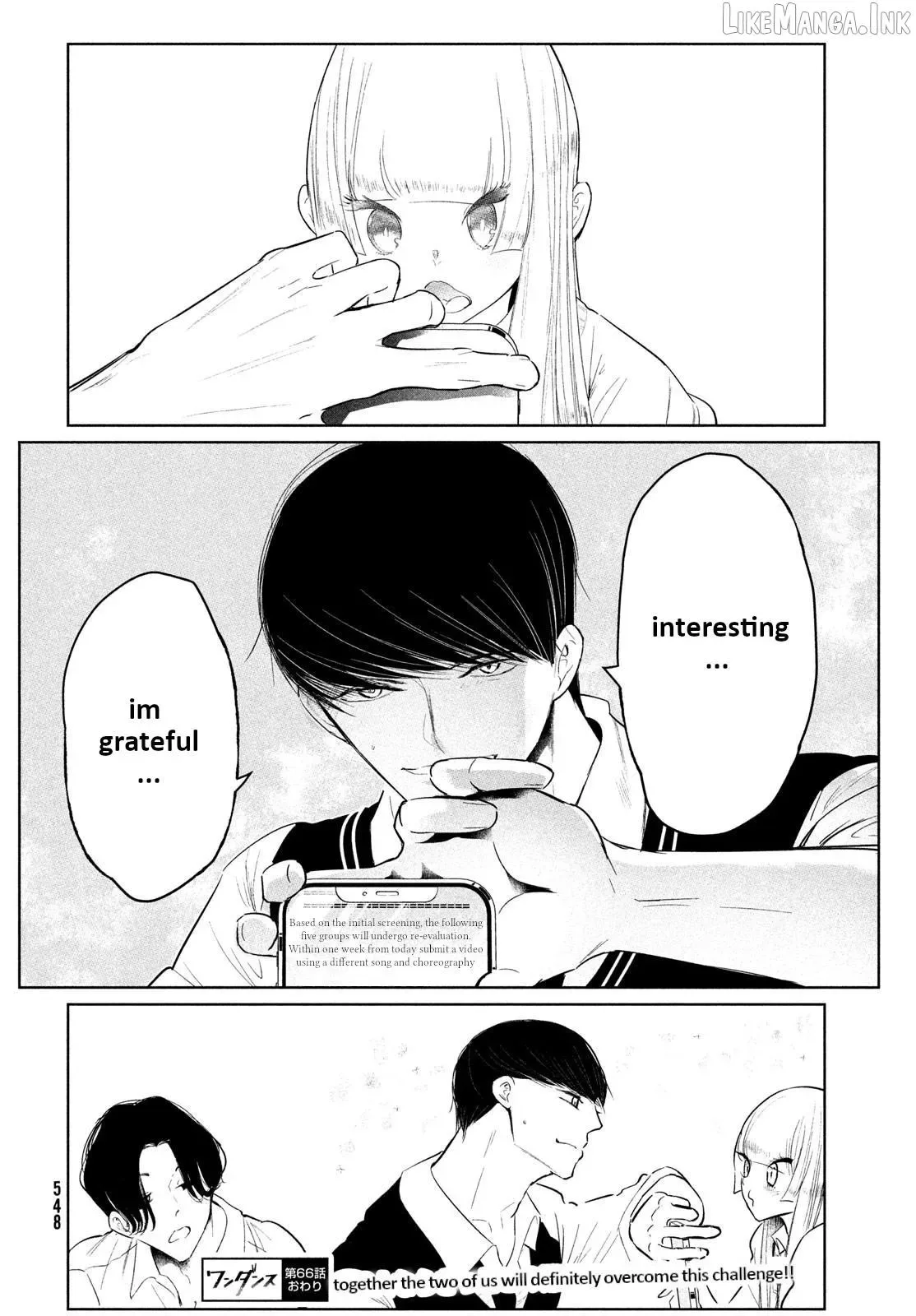 WonDance Chapter 66 page 24