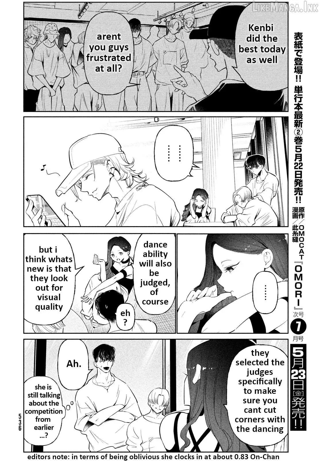 WonDance Chapter 66 page 12