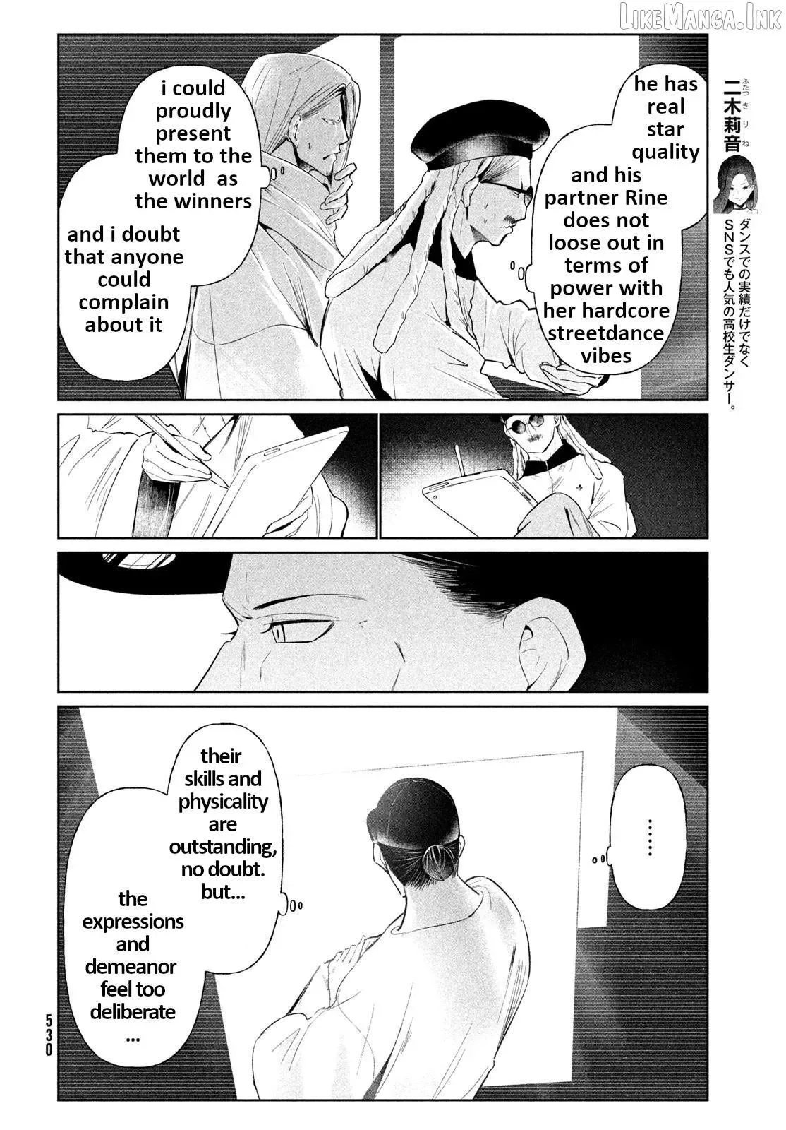 WonDance Chapter 66 page 6