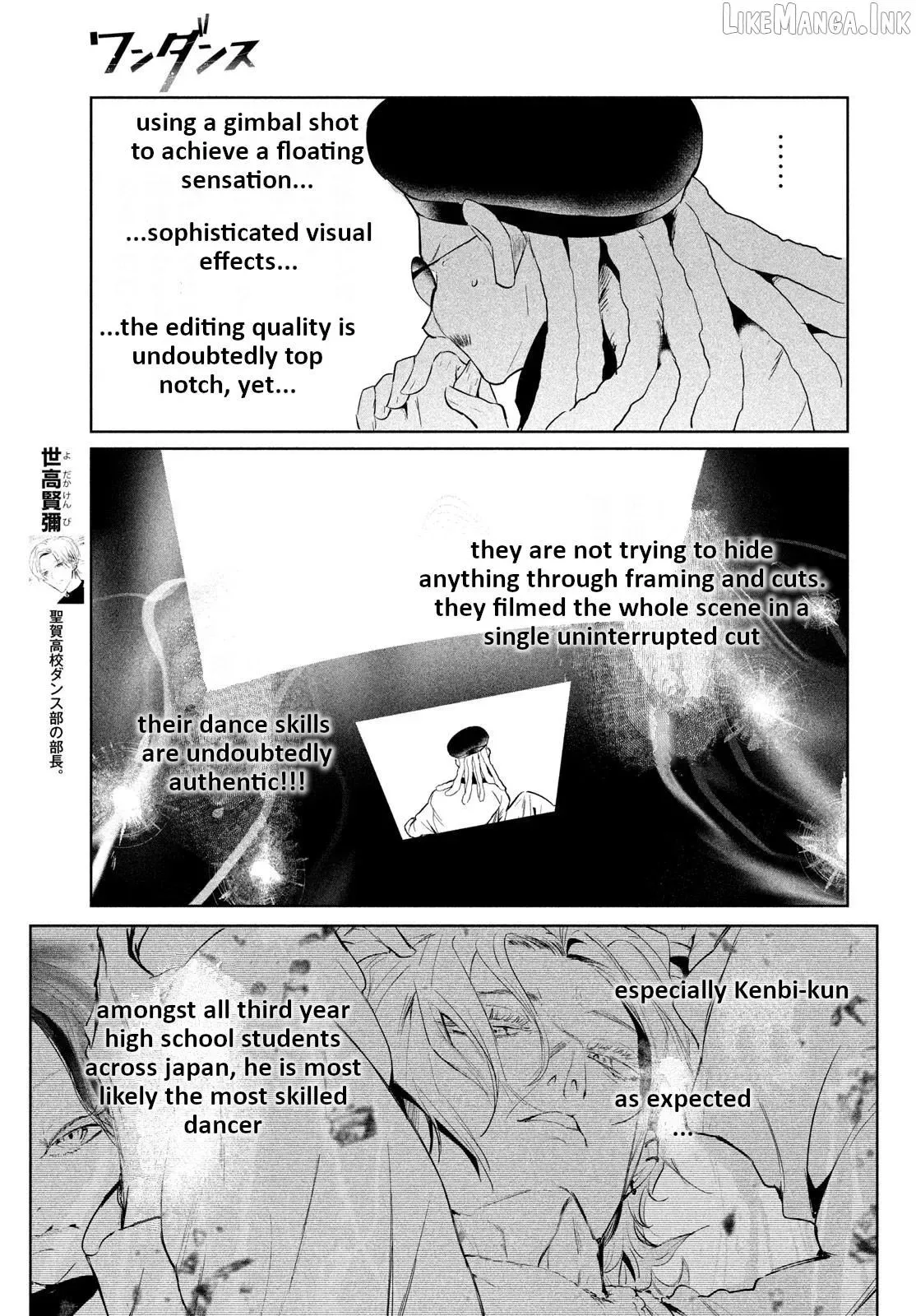 WonDance Chapter 66 page 5