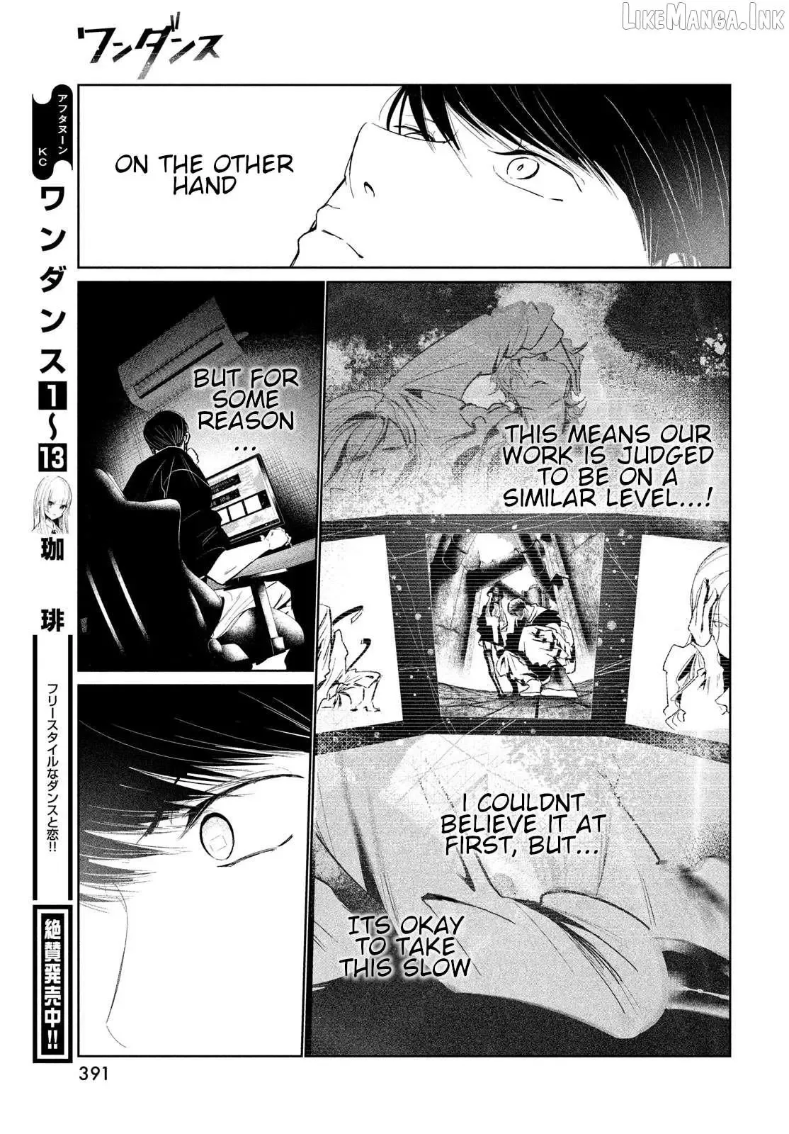 WonDance Chapter 67 page 3