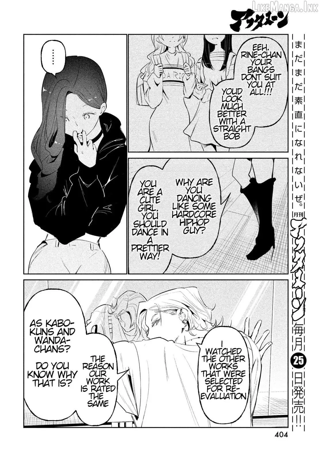 WonDance Chapter 67 page 16