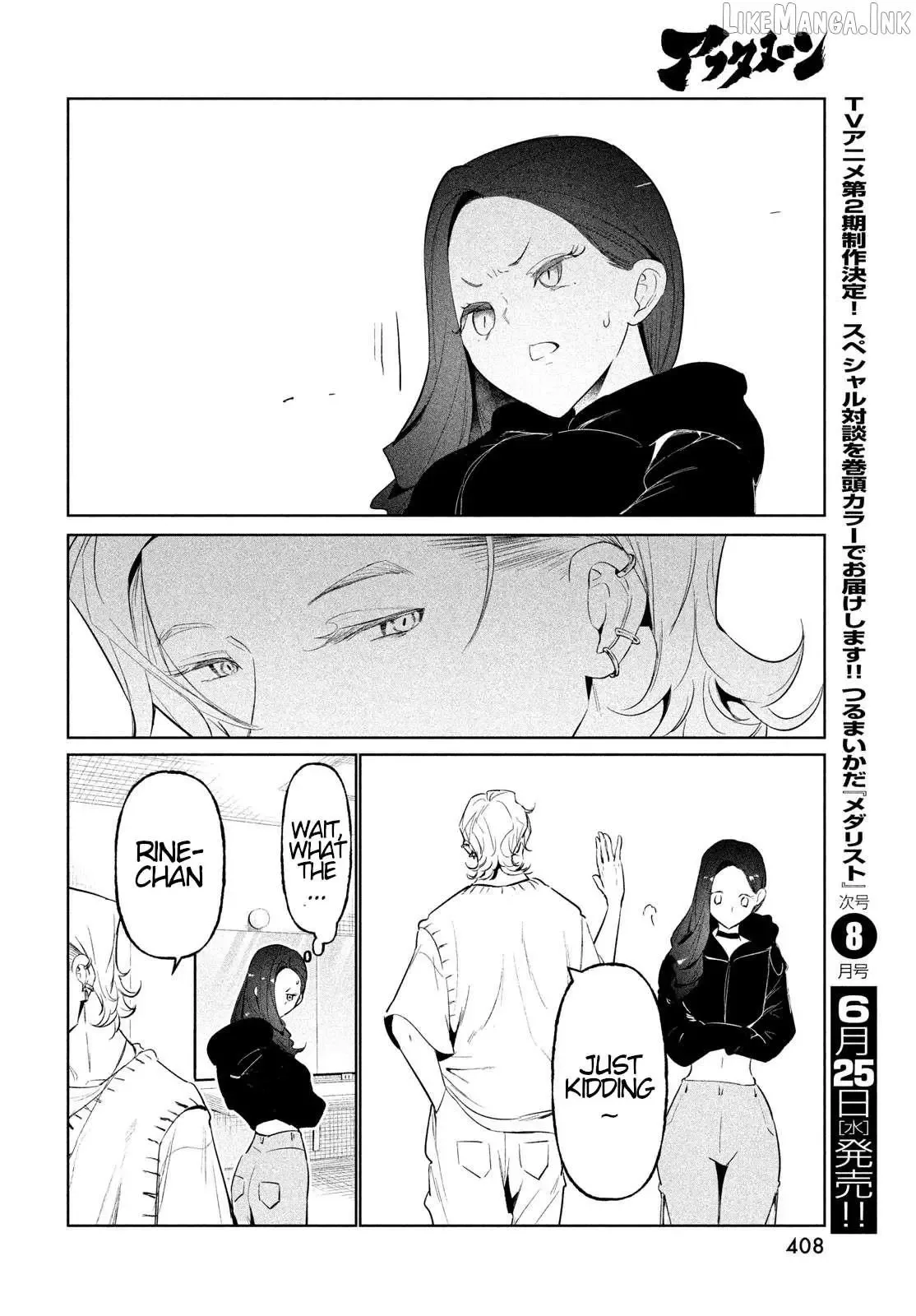 WonDance Chapter 67 page 20