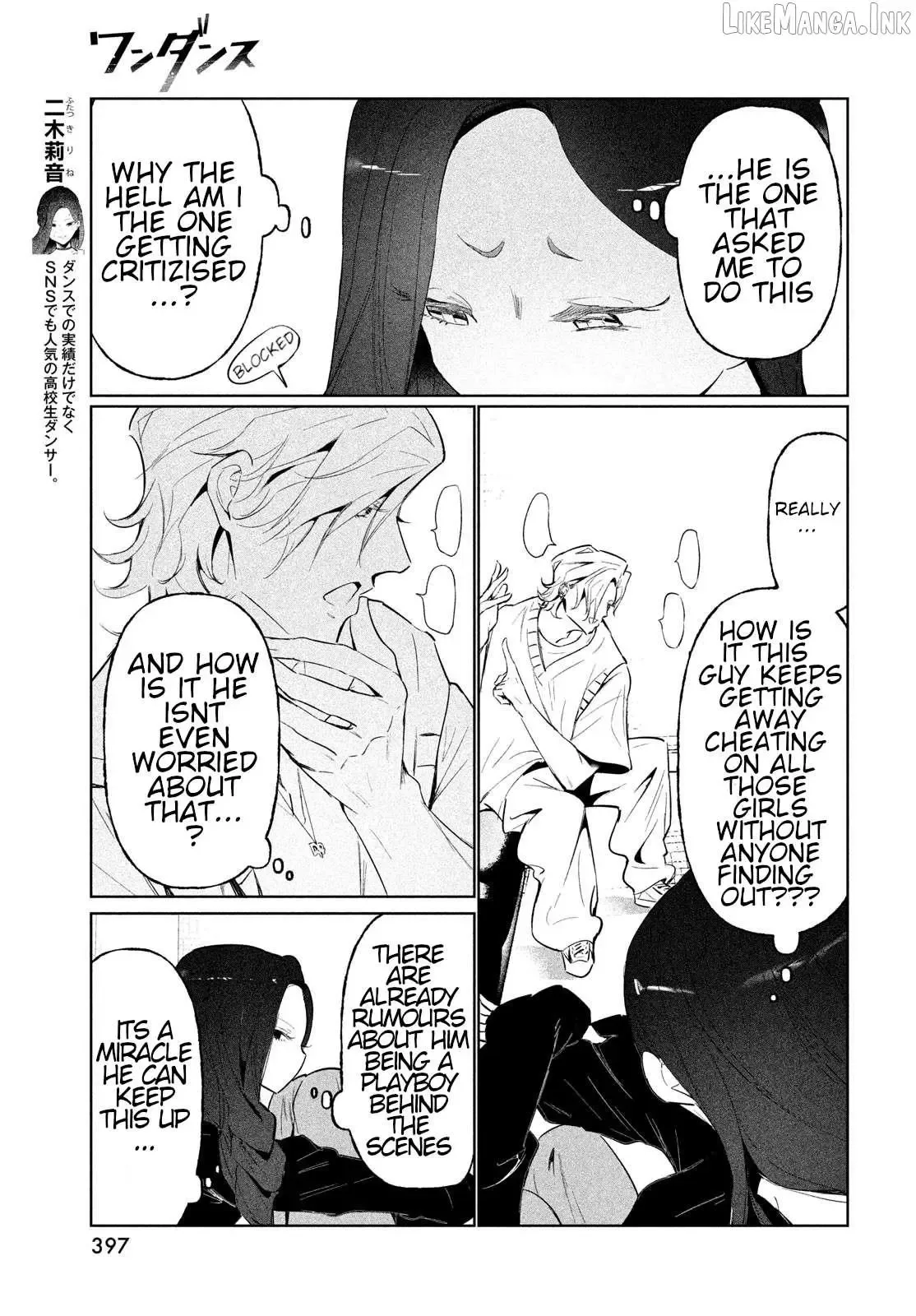 WonDance Chapter 67 page 9