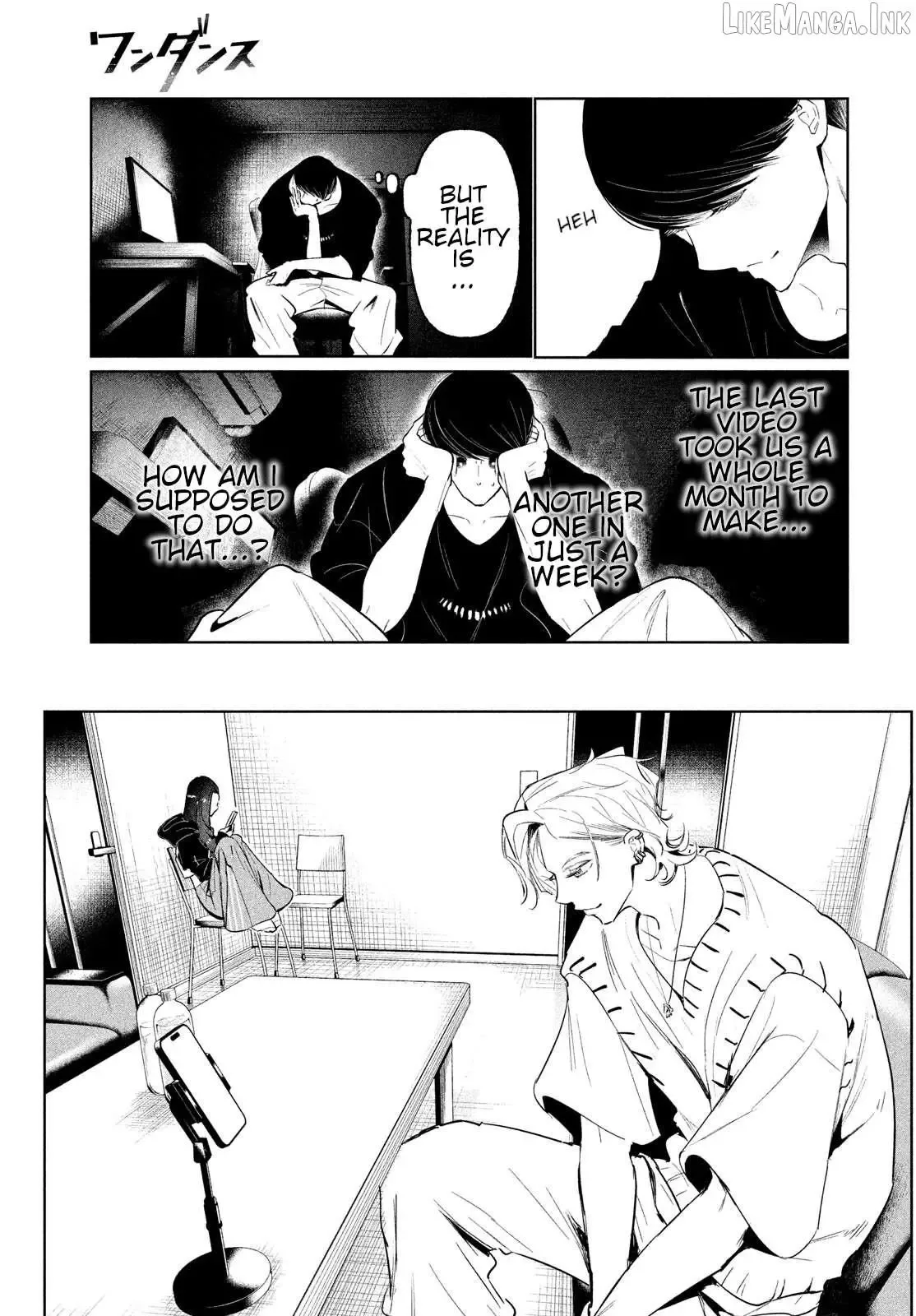 WonDance Chapter 67 page 7