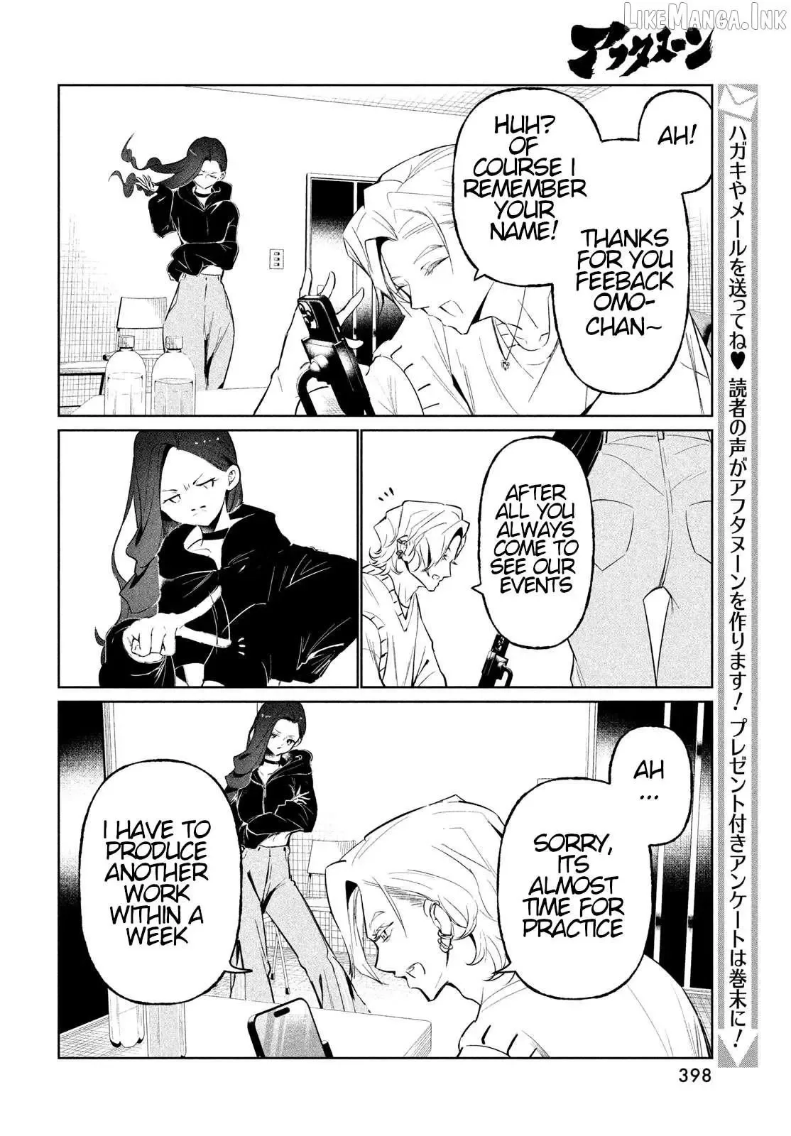 WonDance Chapter 67 page 10
