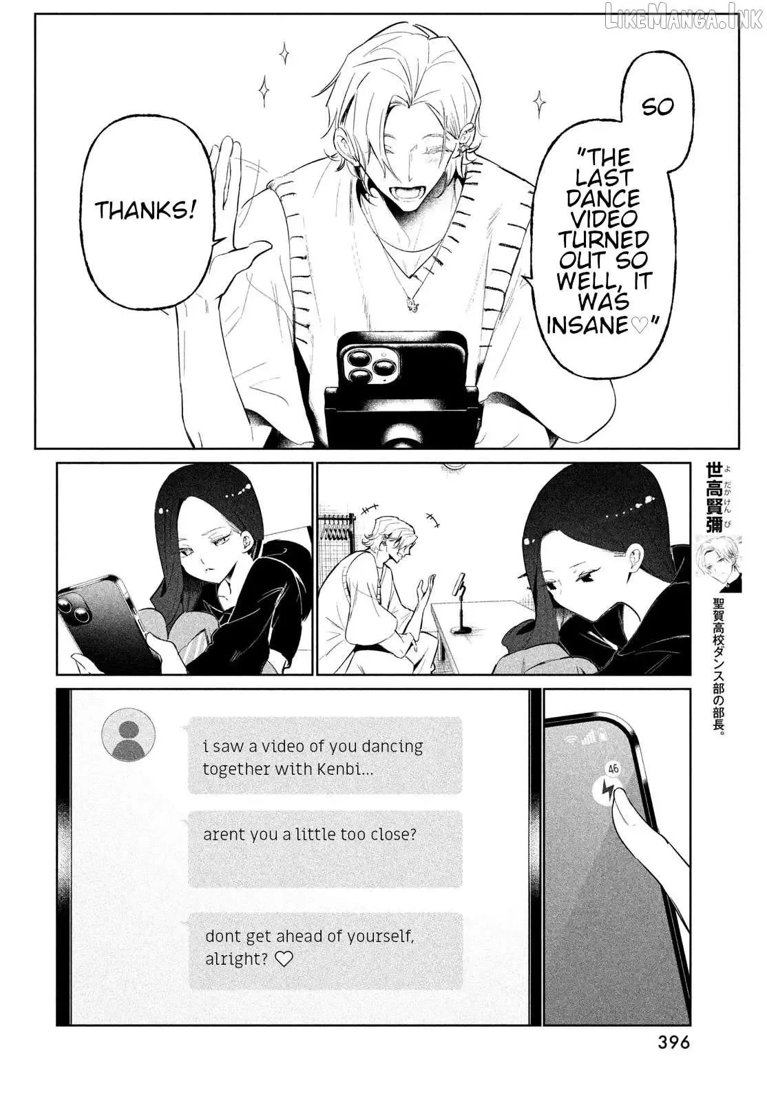 WonDance Chapter 67 page 8