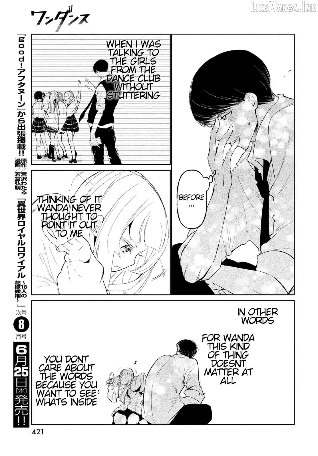 WonDance Chapter 67 page 33