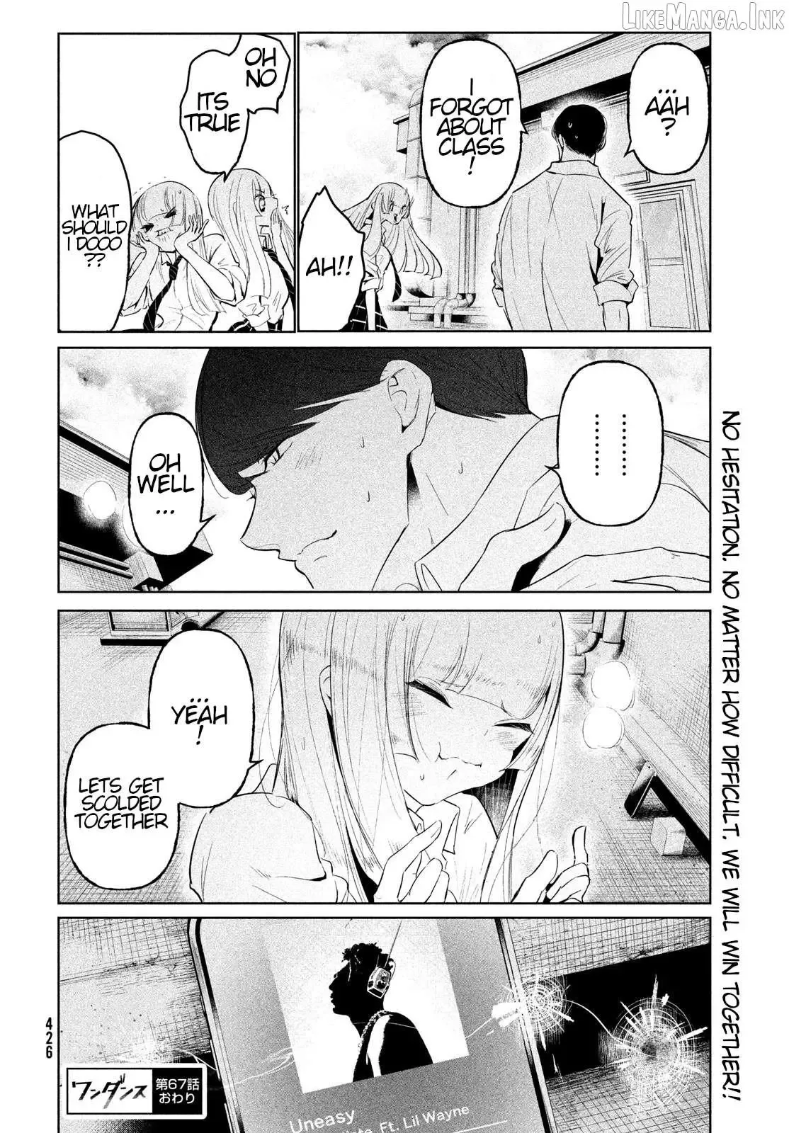 WonDance Chapter 67 page 38