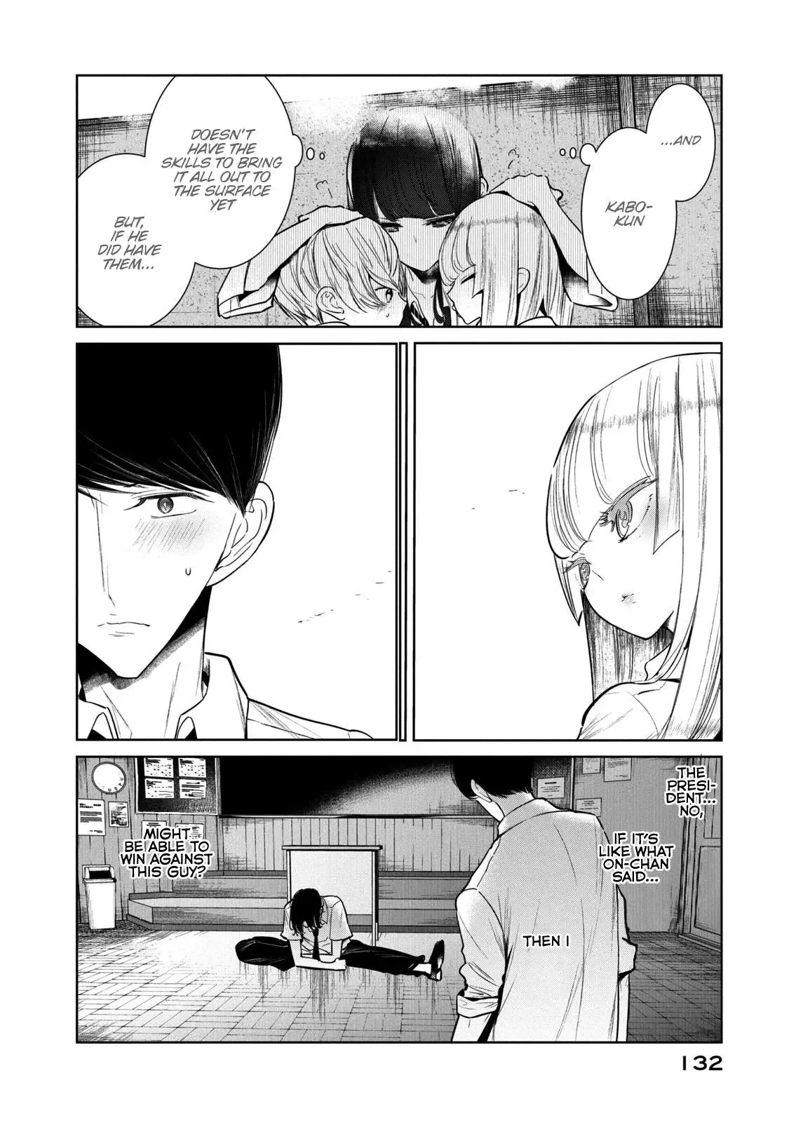 WonDance Chapter 7 page 13