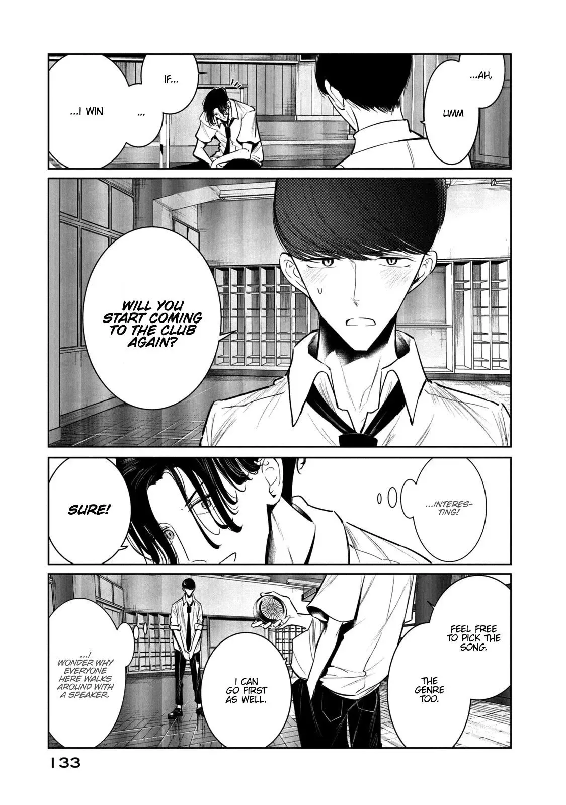 WonDance Chapter 7 page 14