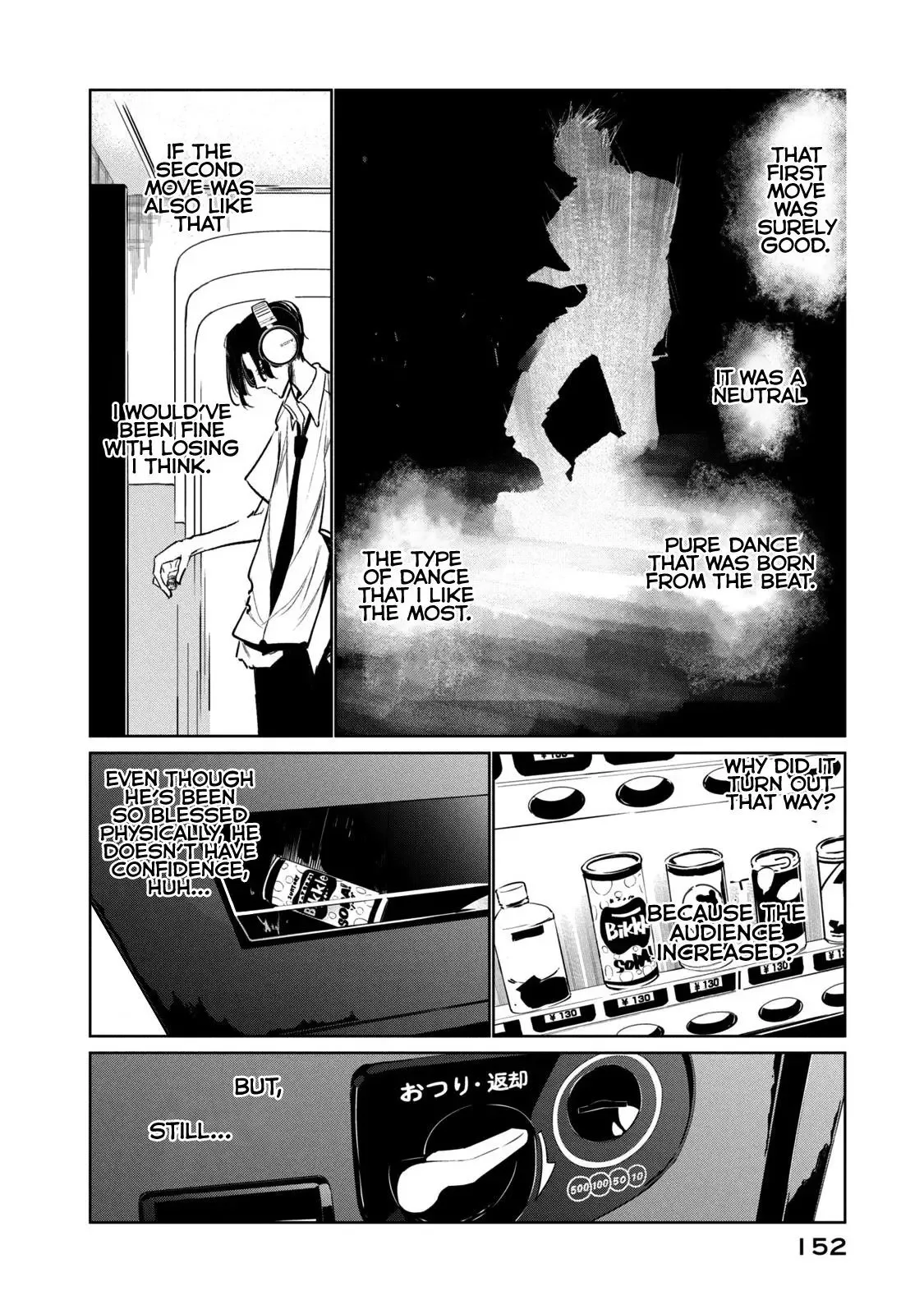 WonDance Chapter 7 page 32