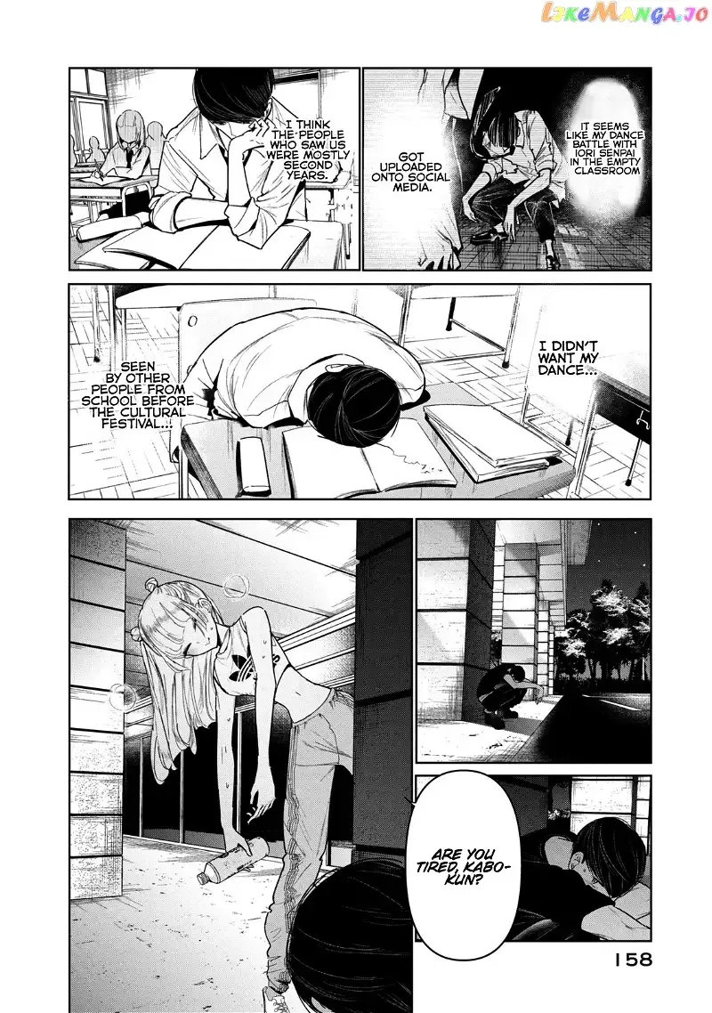 WonDance Chapter 8 page 3