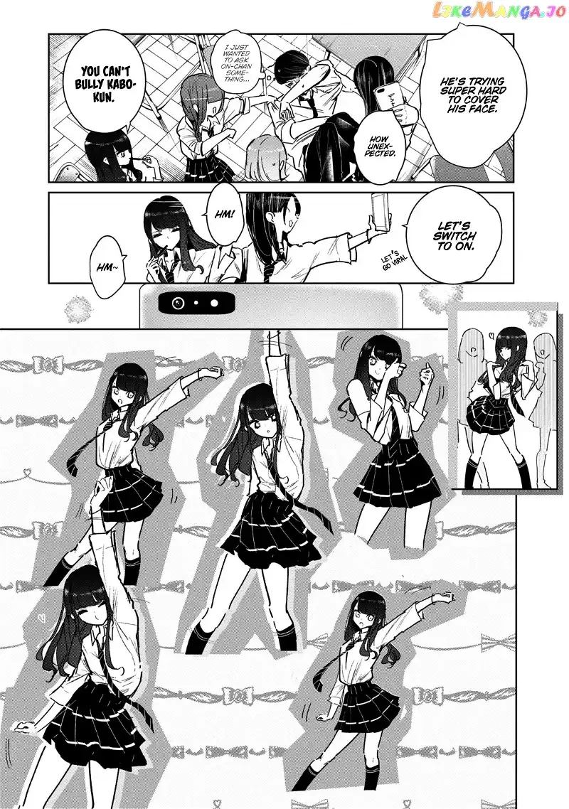 WonDance Chapter 8 page 12