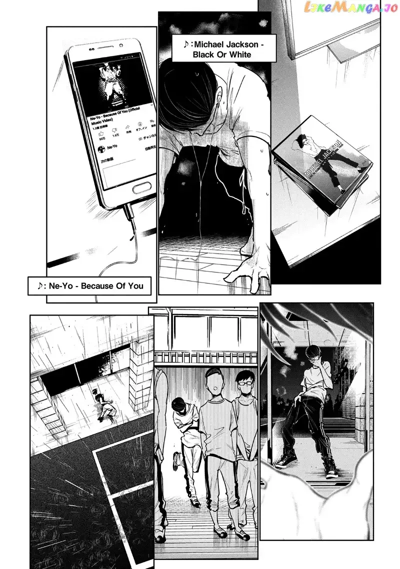 WonDance Chapter 8 page 31