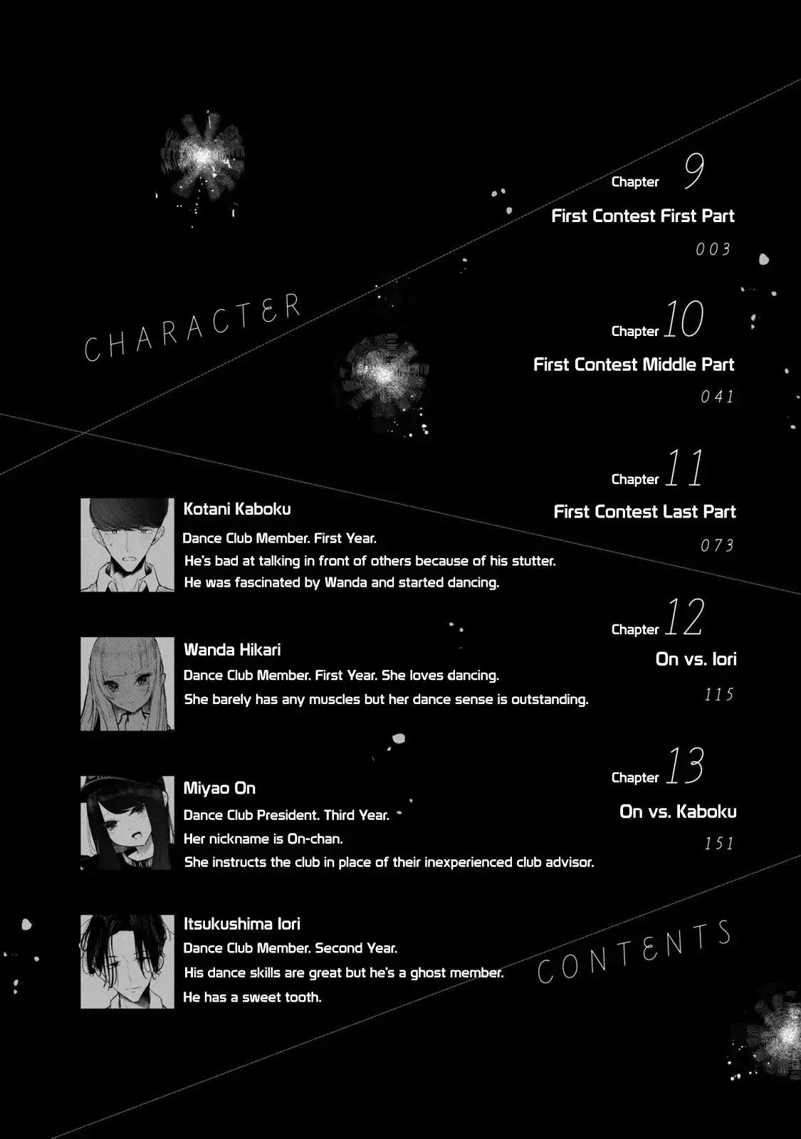 WonDance Chapter 9 page 5