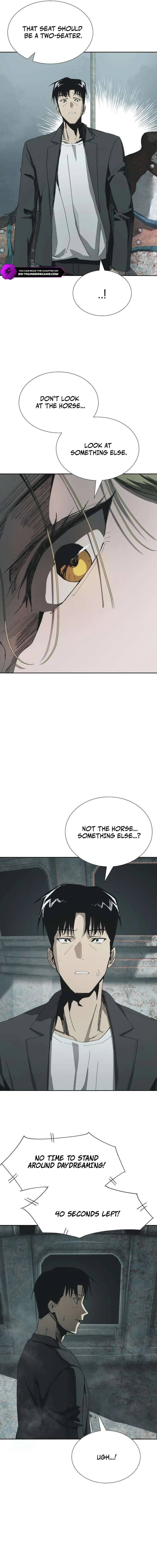 Wonderland Chapter 4 page 11