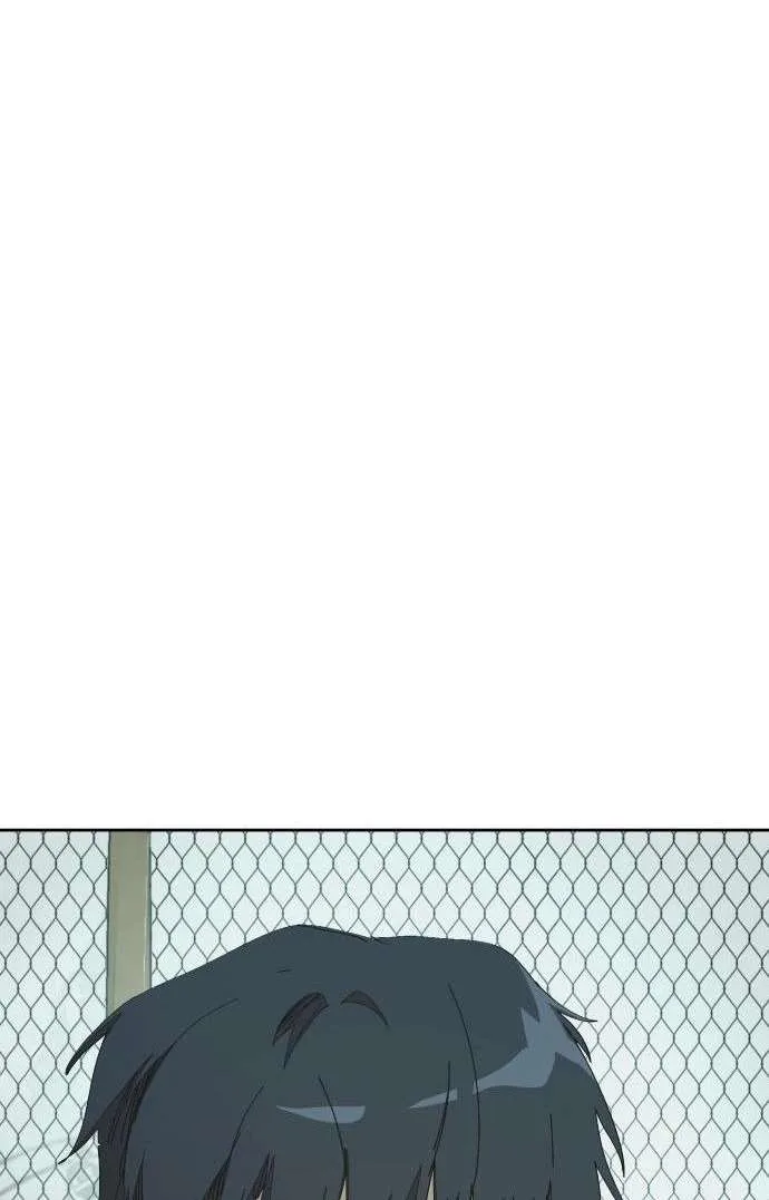 Wonderland Chapter 6 page 14