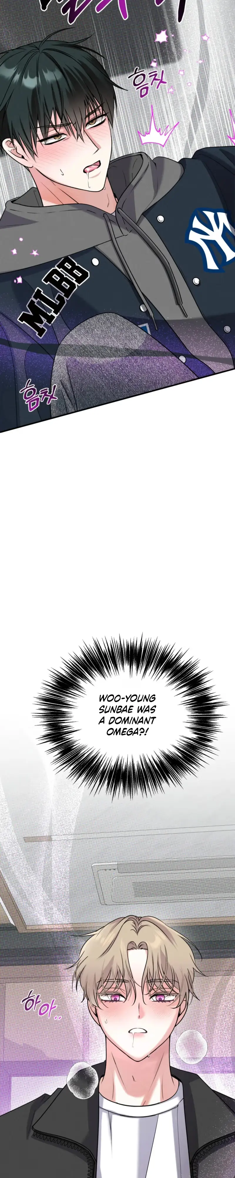 Work-Off Dilemma Chapter 1 page 41