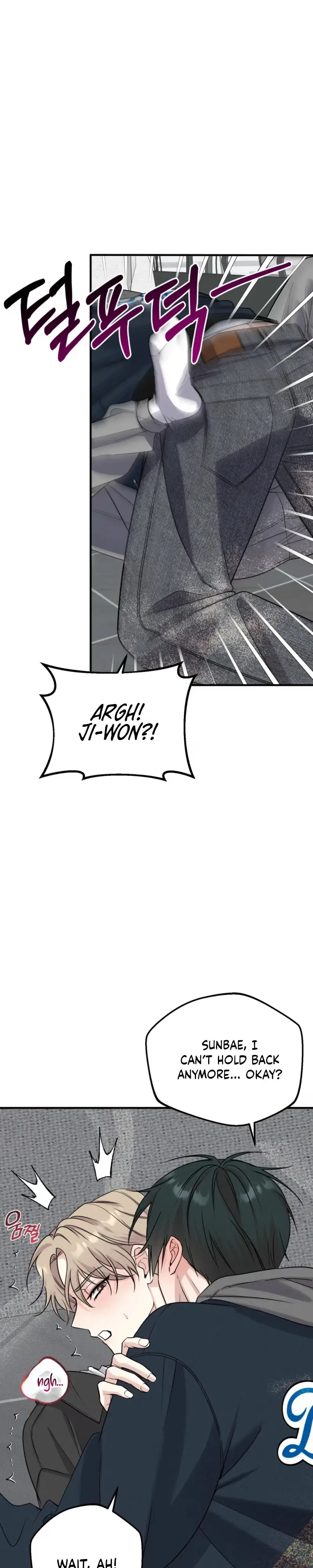 Work-Off Dilemma Chapter 2 page 17