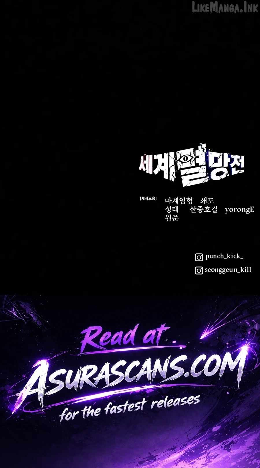 World Destruction War Chapter 7 page 34