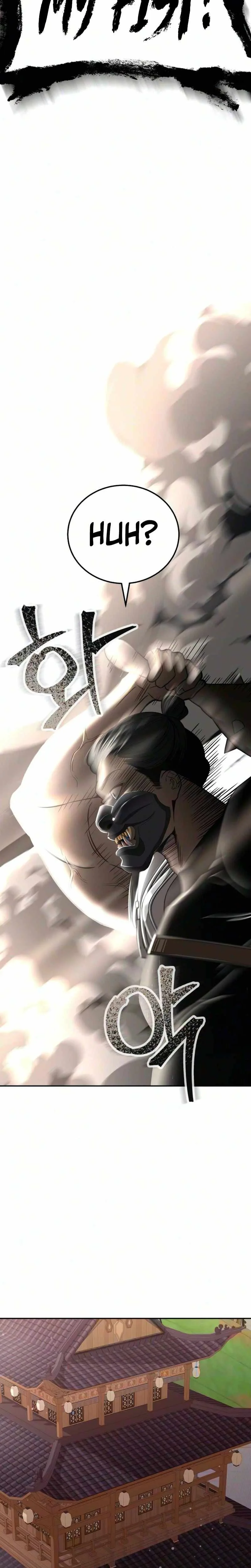 World's Strongest Straight Punch Chapter 2 page 2