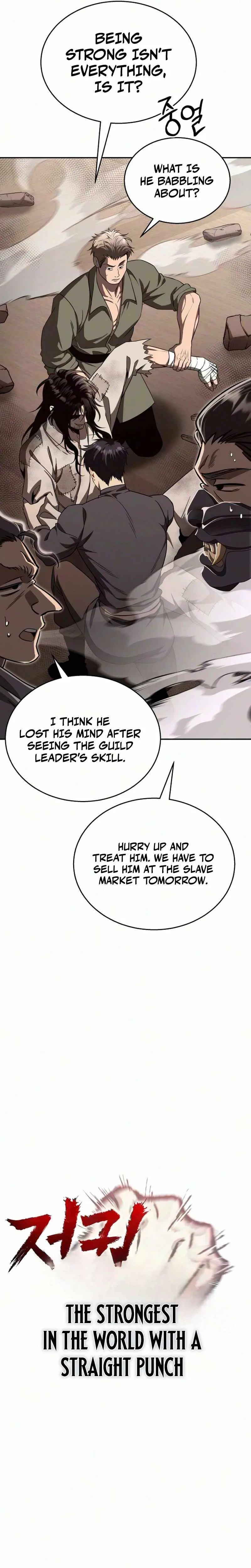 World's Strongest Straight Punch Chapter 2 page 16