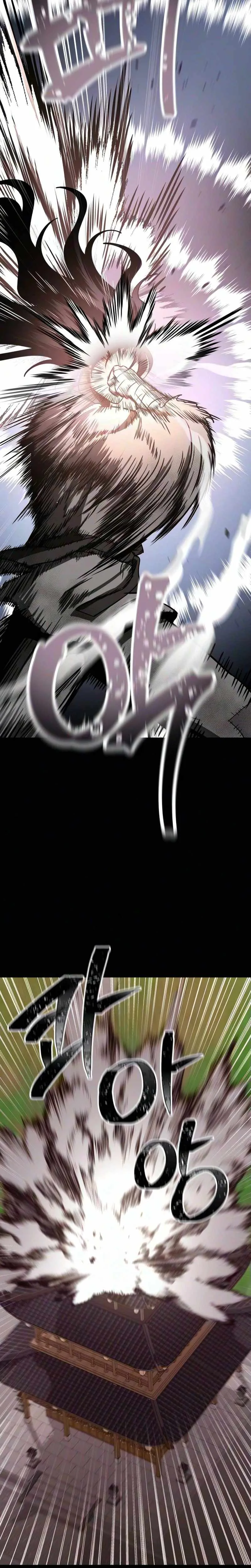 World's Strongest Straight Punch Chapter 2 page 14