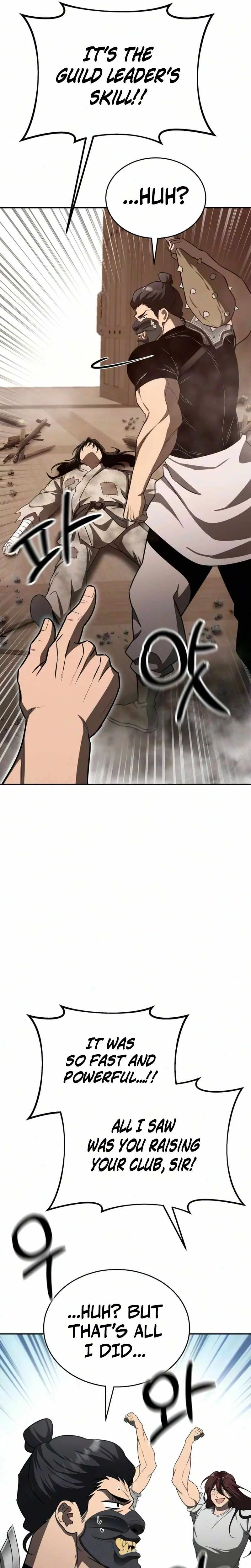 World's Strongest Straight Punch Chapter 2 page 7