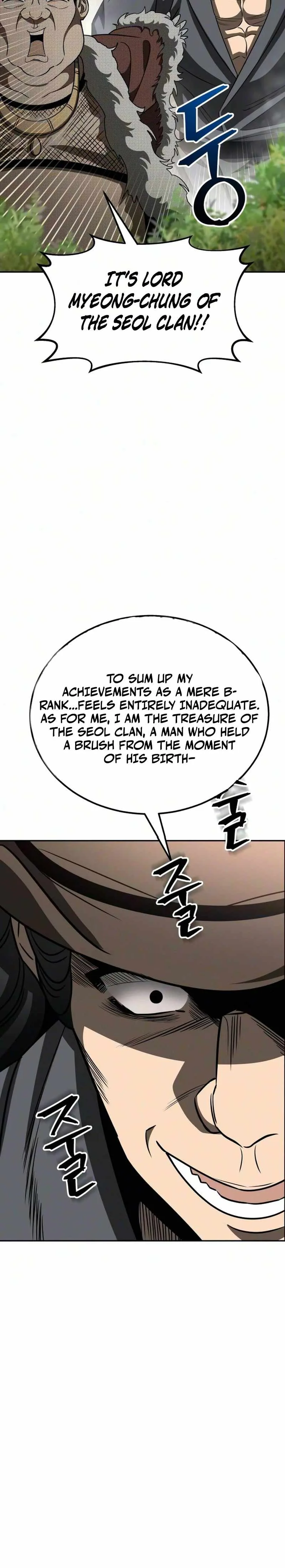 World's Strongest Straight Punch Chapter 2 page 51