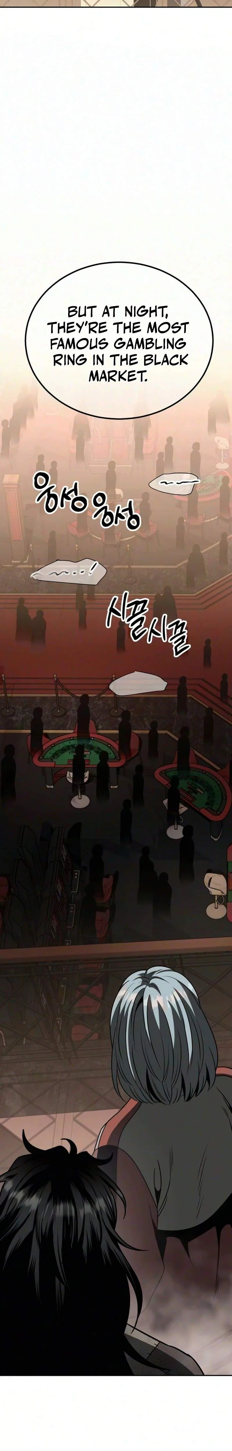 World's Strongest Straight Punch Chapter 3 page 17