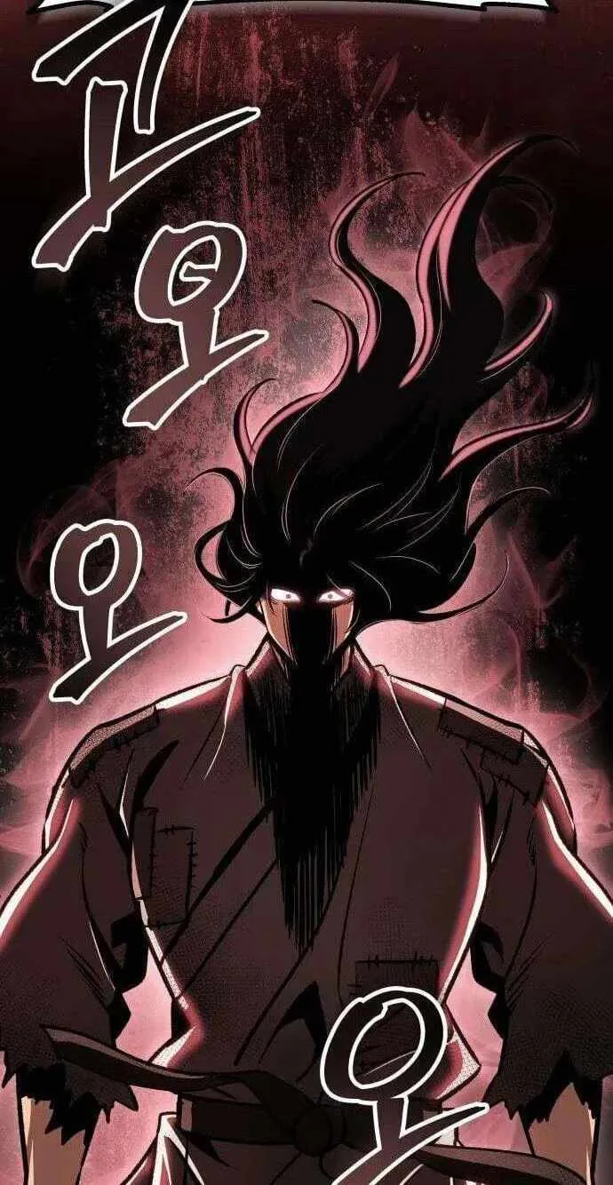 World's Strongest Straight Punch Chapter 6 page 20