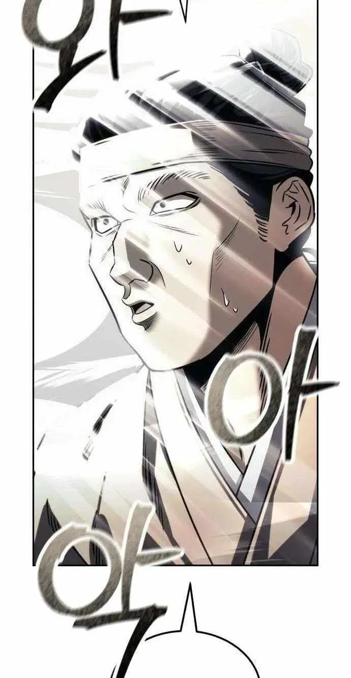 World's Strongest Straight Punch Chapter 6 page 85