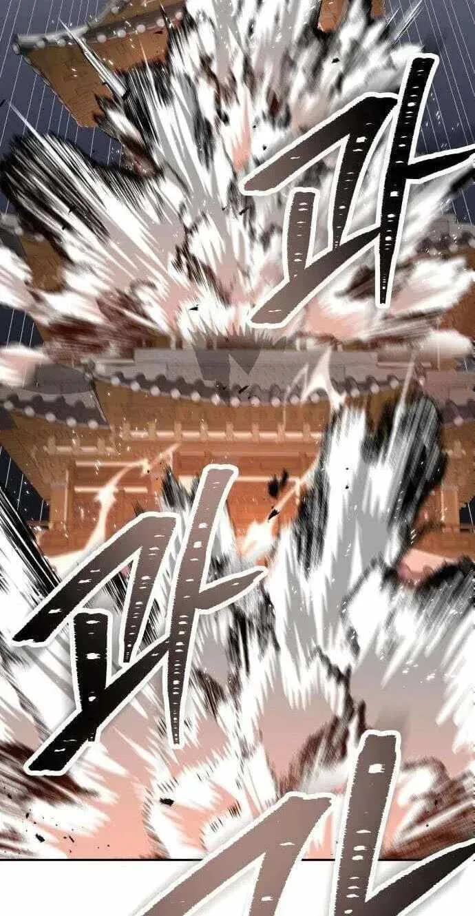 World's Strongest Straight Punch Chapter 6 page 126