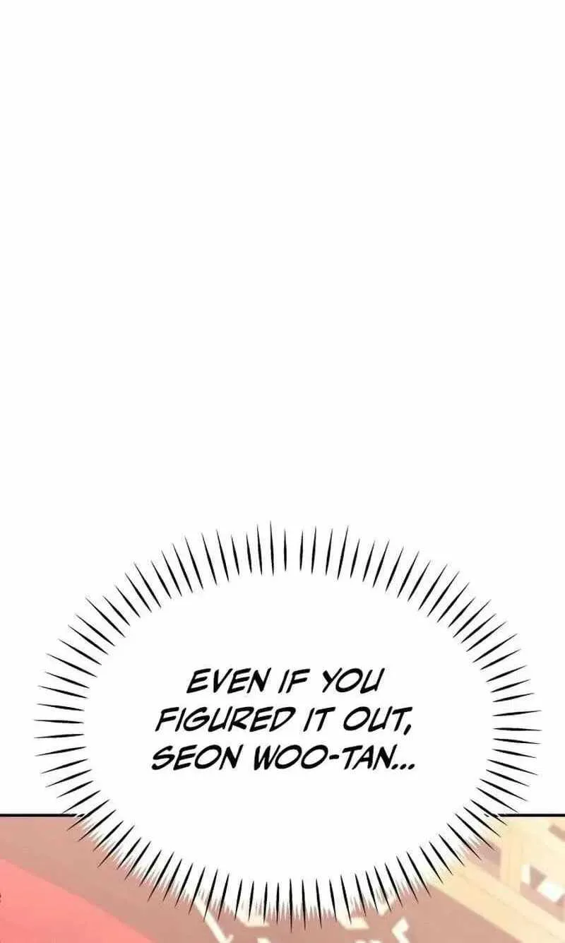 World's Strongest Straight Punch Chapter 7 page 112