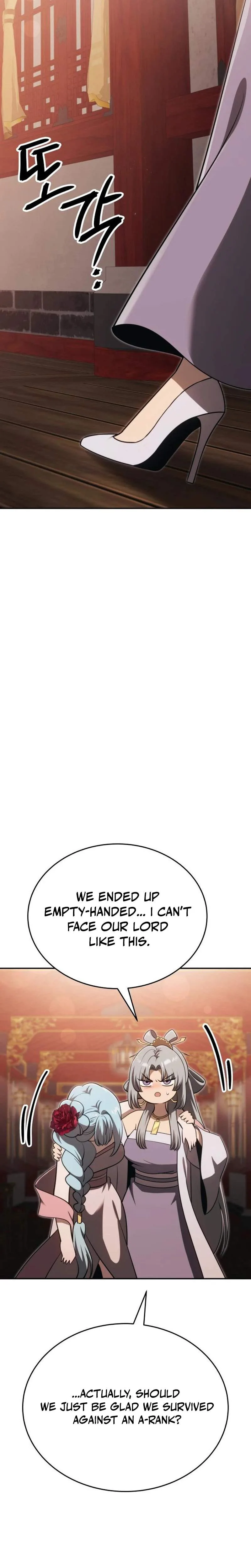 World's Strongest Straight Punch Chapter 9 page 11
