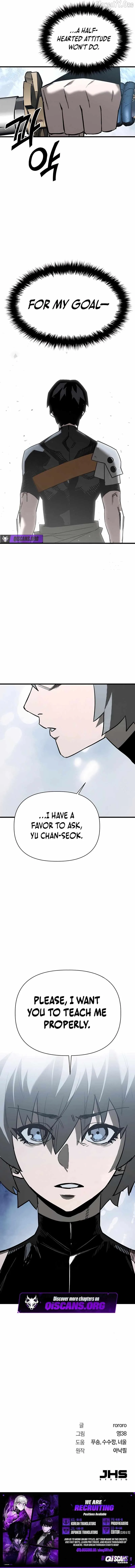 World-Saving is a Skill Chapter 11 page 13