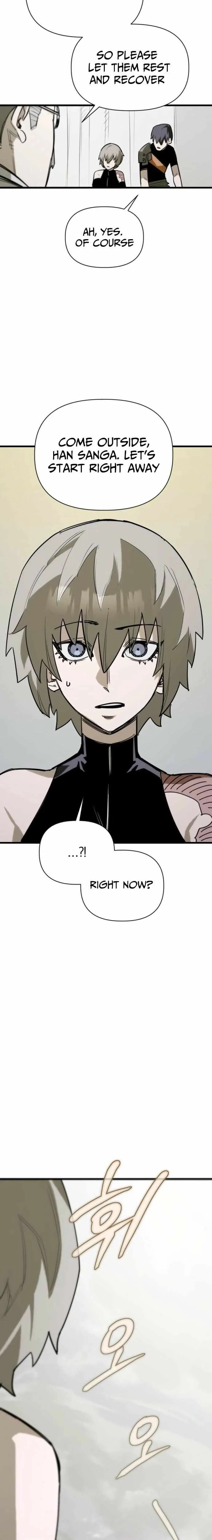 World-Saving is a Skill Chapter 12 page 9