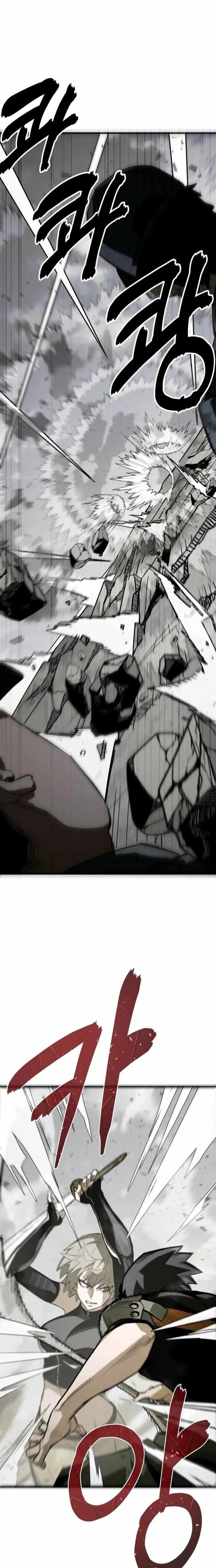 World-Saving is a Skill Chapter 12 page 17