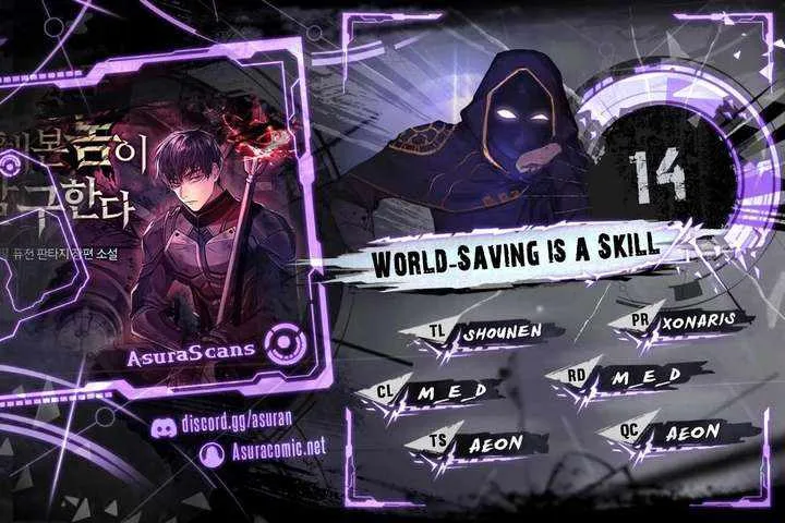 World-Saving is a Skill Chapter 14 page 1