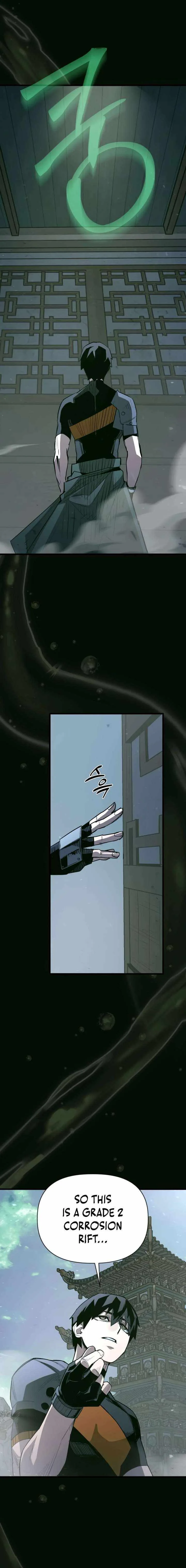 World-Saving is a Skill Chapter 14 page 18
